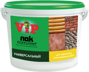 Лак VIP акриловый универсальный 1кг матовый