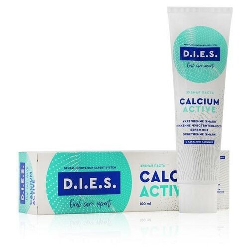 Зубная паста Calcium Active, 100 мл