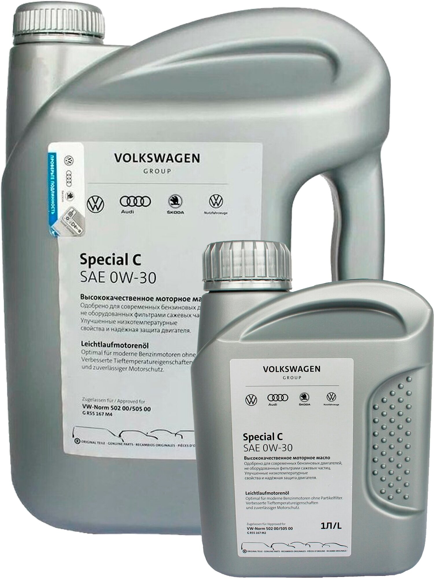 Синтетическое моторное масло VOLKSWAGEN Special C 0W-30, 1 л, 1 шт.