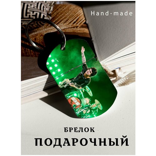 фото Брелок для ключей green day, подарок мужчине на день рождения, брелок мужской женский, брелок детский на сумку рюкзак, подарок zhenya cloud