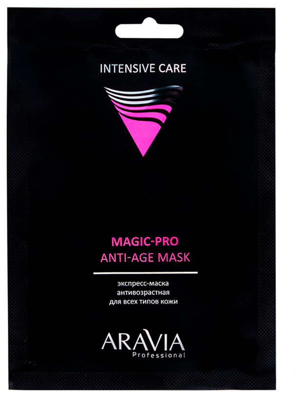 "ARAVIA Professional"Экспресс-маска антивозрастная для всех типов кожи Magic – PRO ANTI-AGE MASK