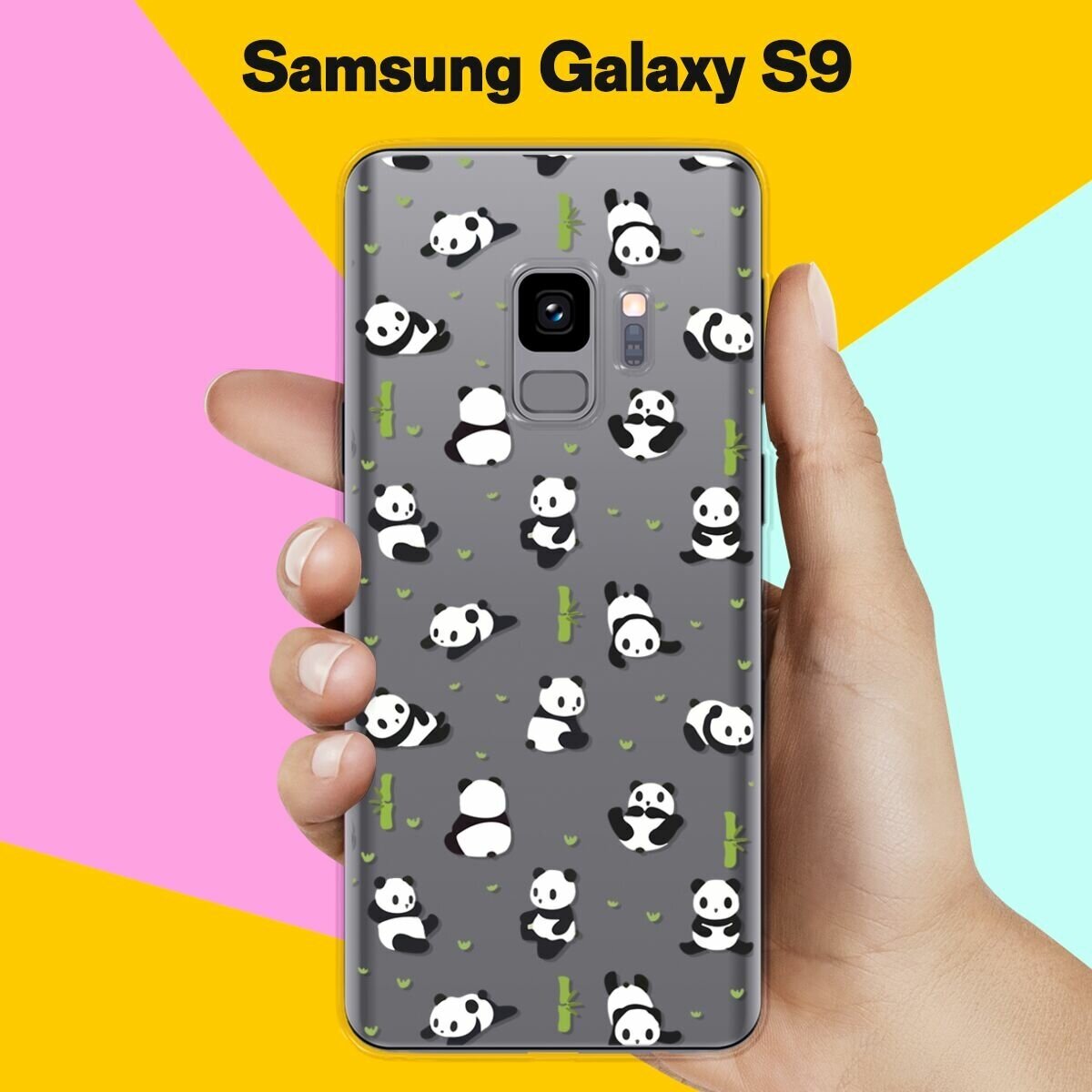 Силиконовый чехол на Samsung Galaxy S9 Панды / для Самсунг Галакси С9