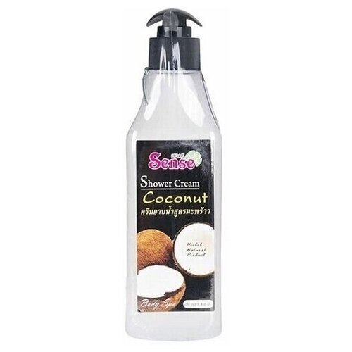 Гель для душа Кокос Sense Shower Cream Coconut Natural 450ml гель для душа гранат sense shower gel pomegranate natural 450ml