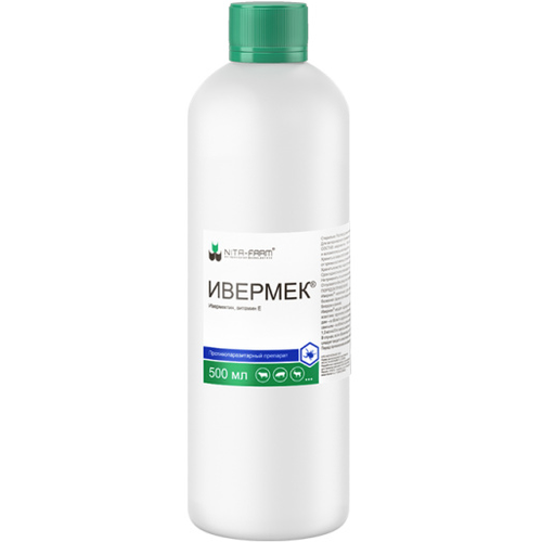 Ивермек, 500 мл
