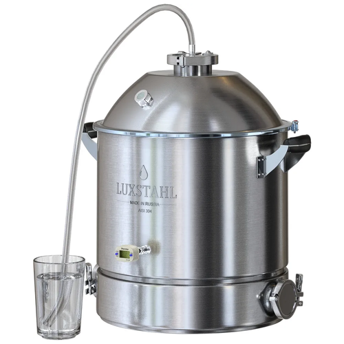 Перегонный куб Люкссталь 8М Luxstahl 8M 3 дюйма 37 л Переходник с 2-3 дюйма в подарок набор прокладок в подарок 1679000₽