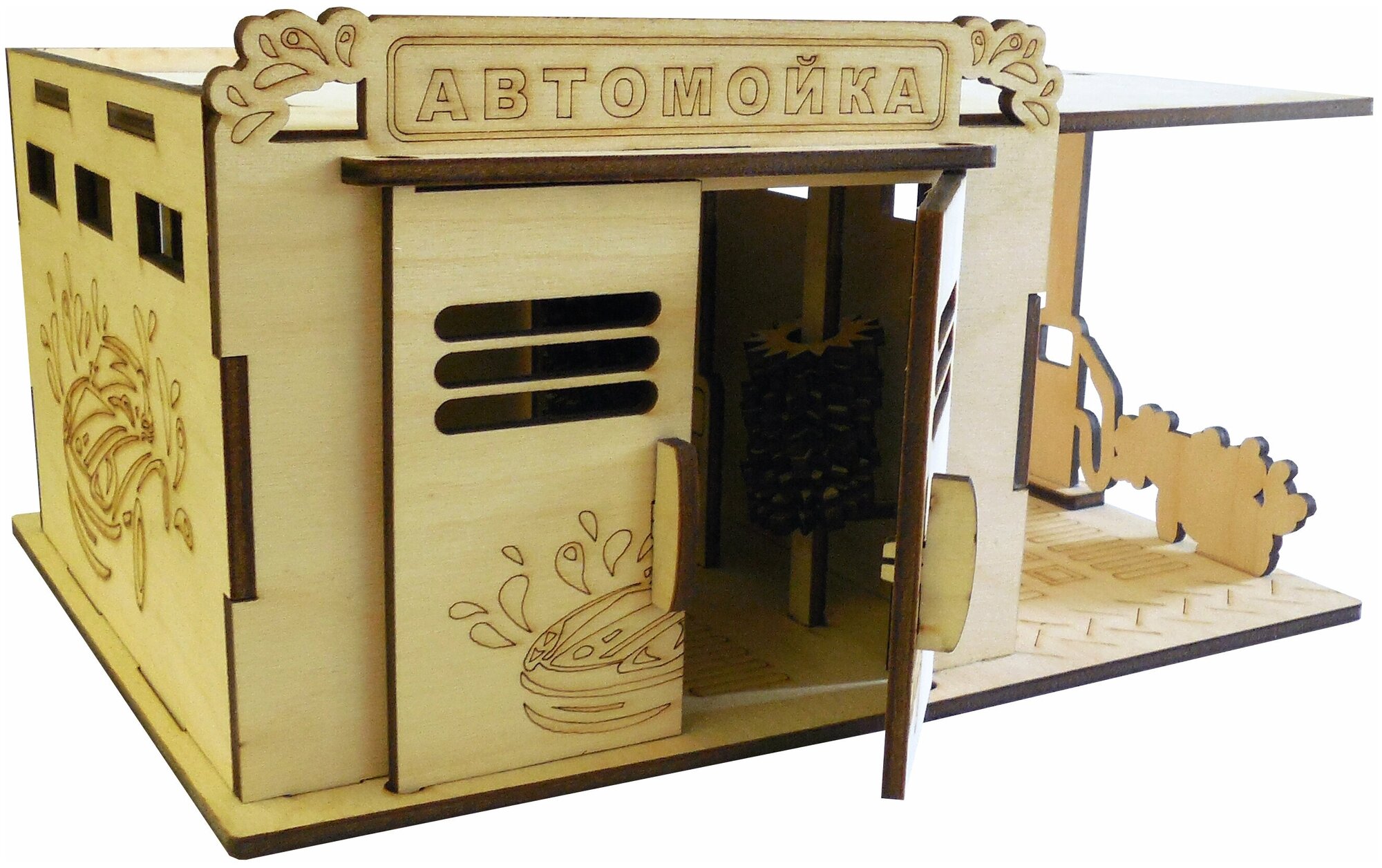 Конструктор деревянный, набор "Автомойка"