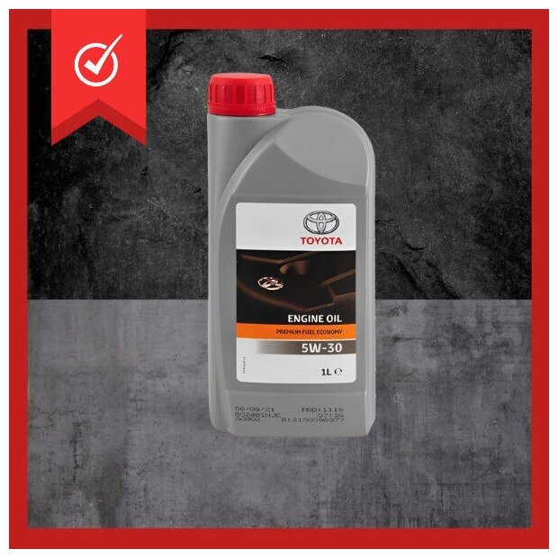Масло моторное Toyota 5W30 1л TGMO PFE ORIGINAL 100%.