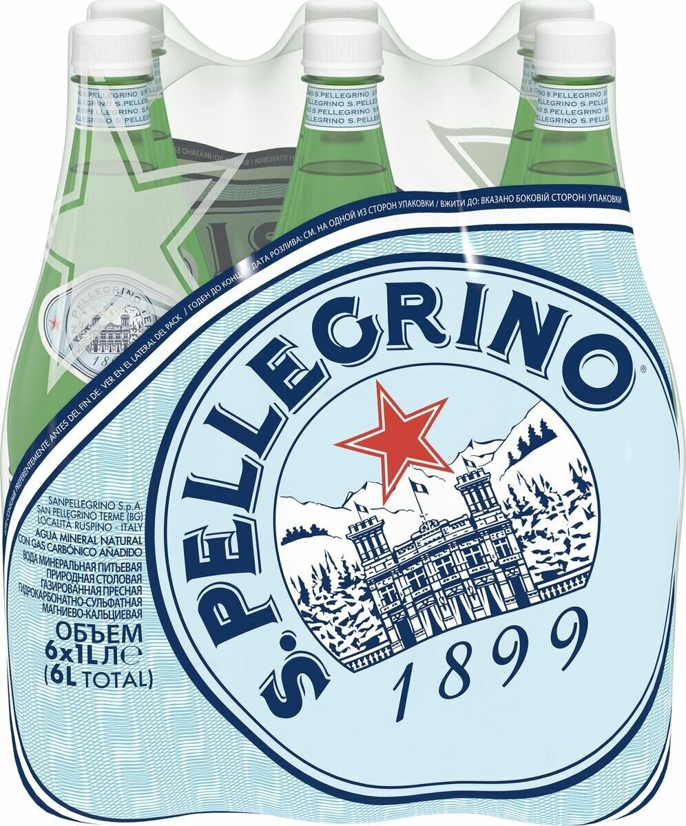 Минеральная вода San Pellegrino, газированная, 1 л х 6 шт