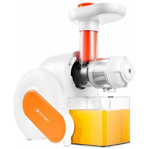 Соковыжималка Kitfort KT-1110-1 1230100₽