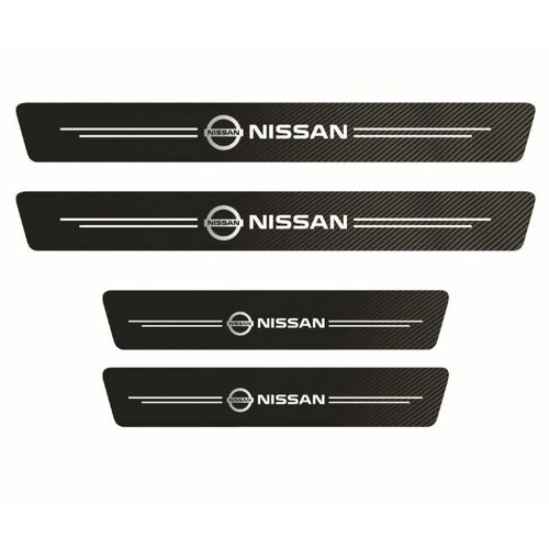 Накладки на пороги для NISSAN / ниссан, карбоновые, 4 штуки