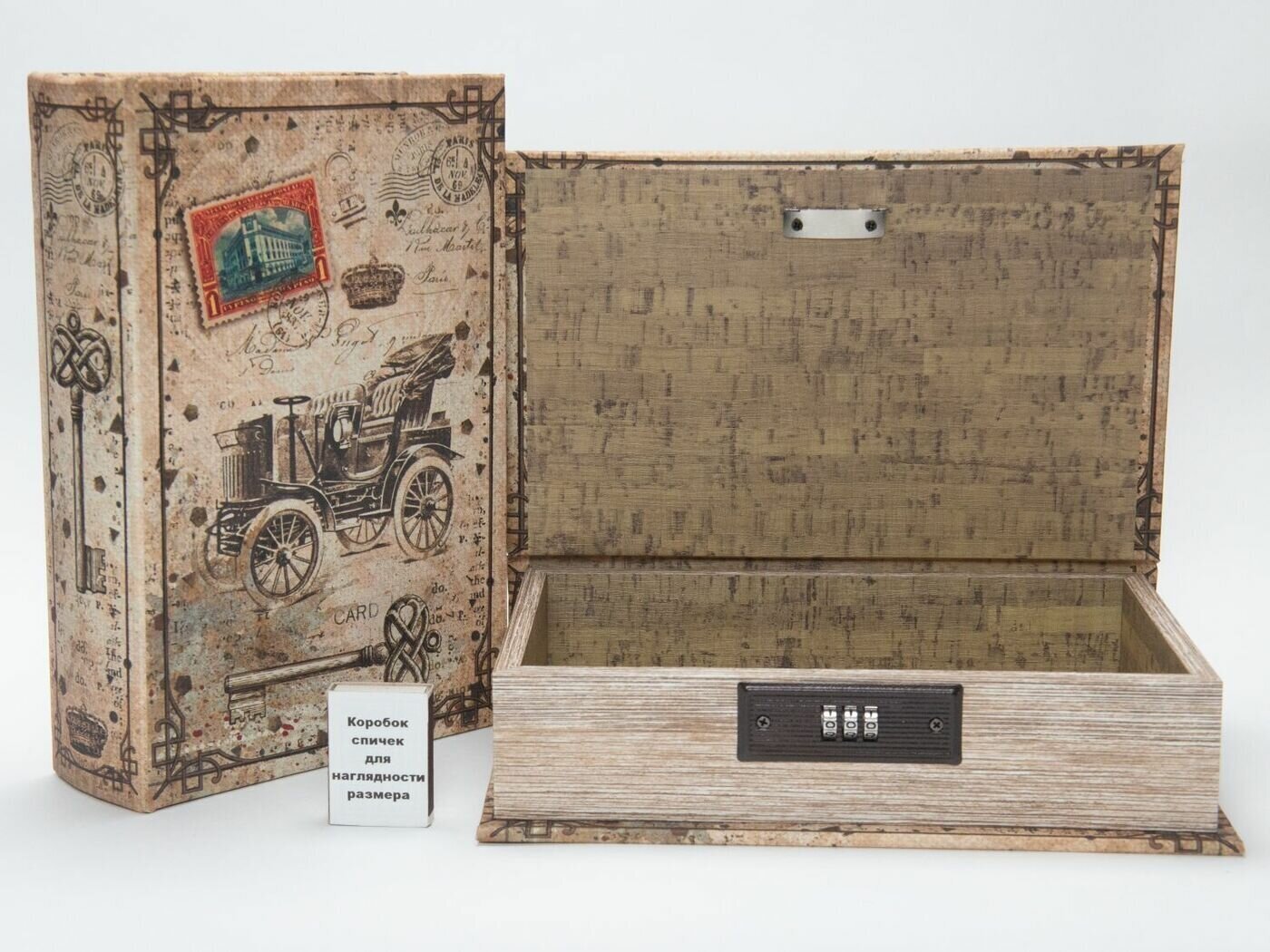 фото Шкатулка-книга