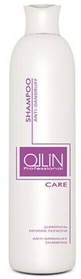 Шампунь для волос Ollin Professional OLLIN Care против перхоти, 250 мл