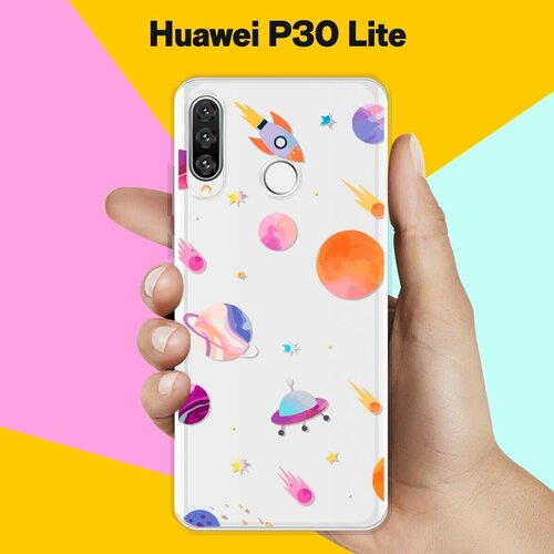 Силиконовый чехол на Huawei P30 Lite Планеты / для Хуавей П30 Лайт