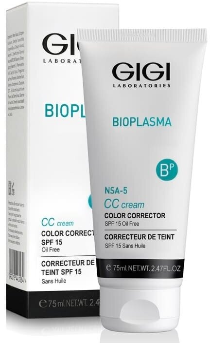 GIGI Крем для коррекции цвета кожи SPF 15 (CC Cream), 75 мл (GIGI, ) - фото №10