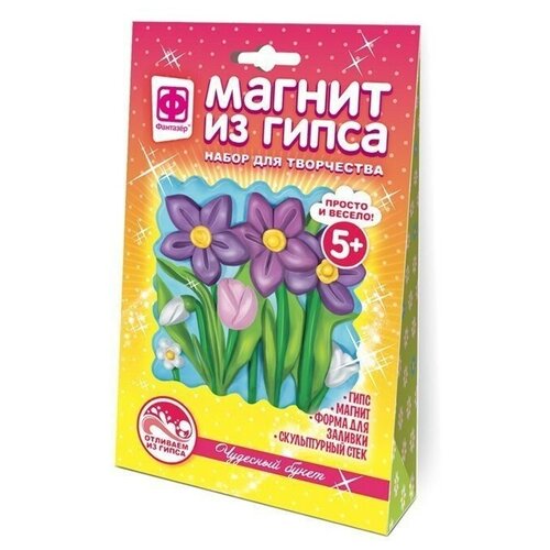 фото Набор творчества магнит из гипса цветы чудесный букет 707554 фантазёр