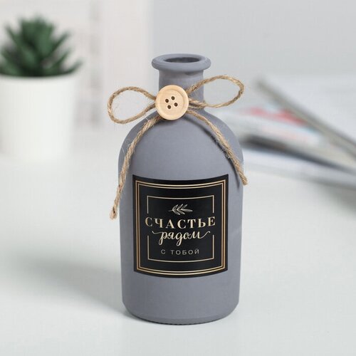 SUI Ваза стеклянная Счастье рядом цвет серый 668₽