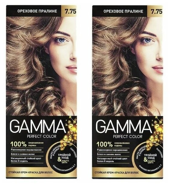 Gamma Perfect Color    "  7.75",50 ,2