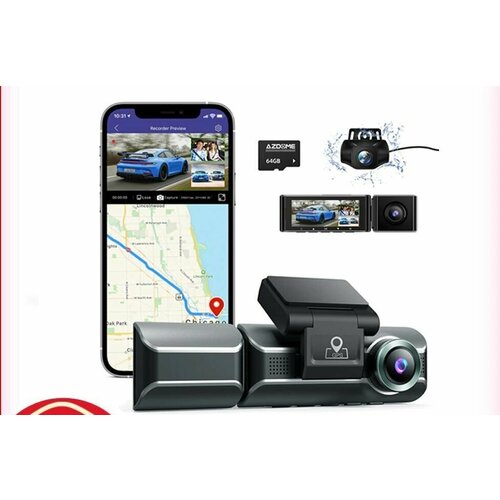 Тройной Страж Пути: AZDOME DASH CAM M550 Видеорегистратор с Wi-Fi и GPS