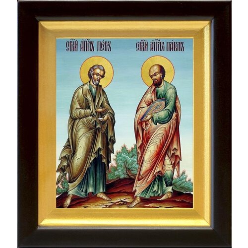 Святые первоверховные апостолы Петр и Павел, икона в киоте 14,5*16,5 см