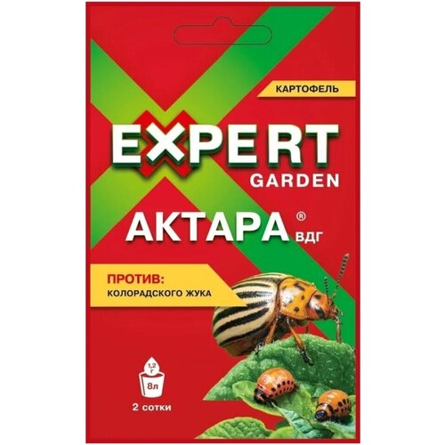 Инсектицид Актара, Expert Garden, от колорадского жука, 1.2 г танрек препарат против колорадского жука