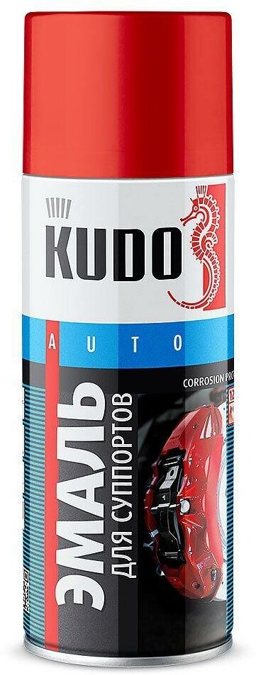 Краска для суппортов черная (520мл) KUDO KU-5214