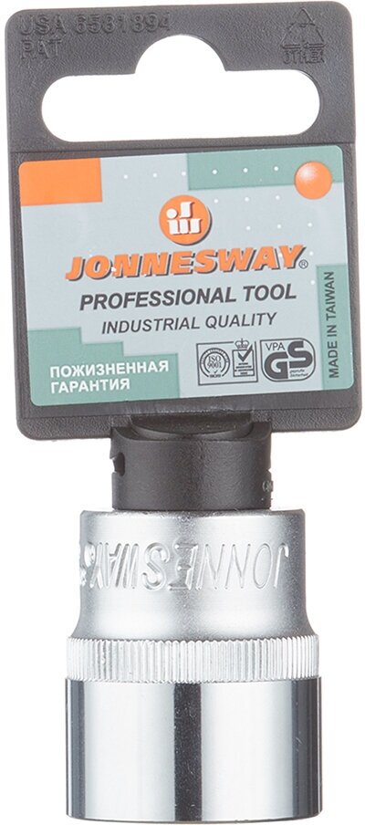 Торцевая головка JONNESWAY S04H4124 - фотография № 17