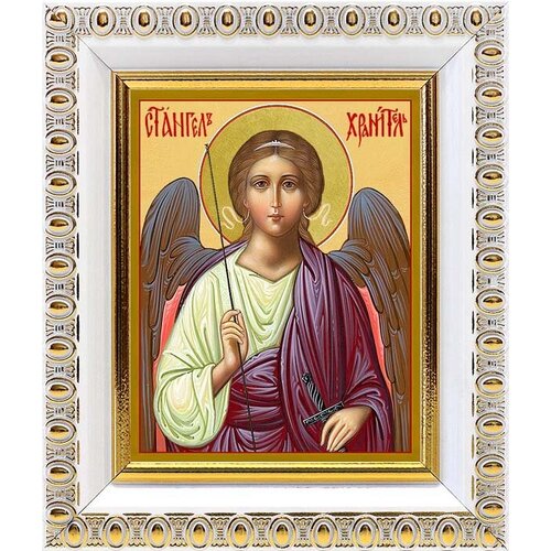 Ангел Хранитель поясной (лик № 212), икона в белой пластиковой рамке 8,5*10 см