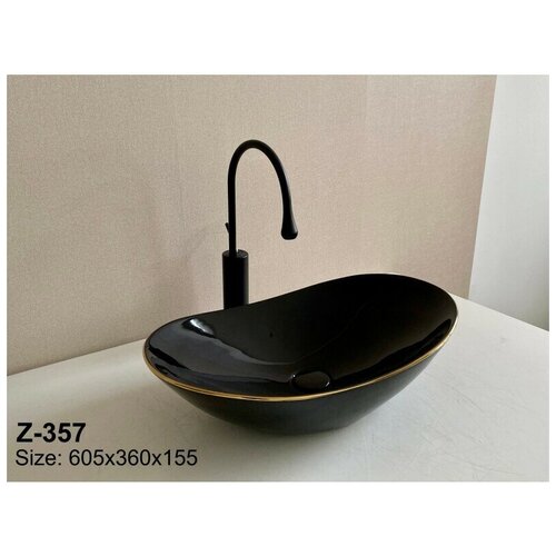 Накладная раковина для ванной Zandini Z-357