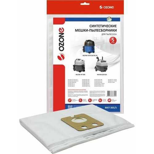 Мешки для пылесоса OZONE turbo MXT-30510 10штупак синтетические одноразовые Арт MXT-30510 1430₽