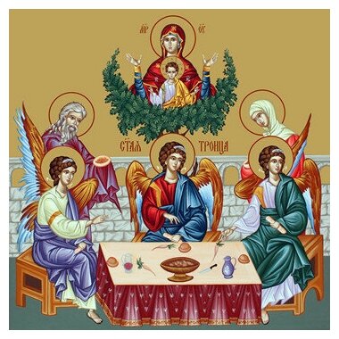 Освященная икона на дереве ручной работы - Святая Троица, 15x20x3,0 см, арт Ид5219