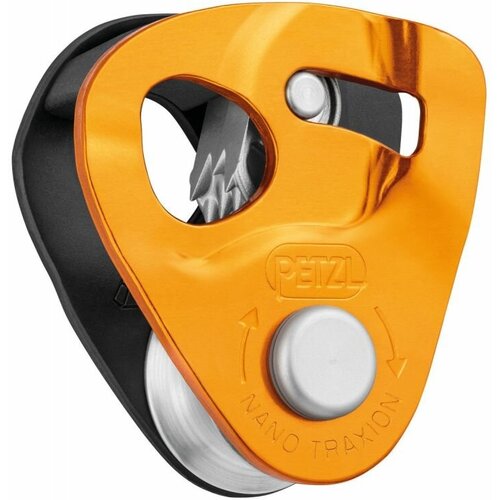 Блок с фиксатором Petzl NANO TRAXION CAPTURE PULLEY 7/11ММ блок зажим petzl pro traxion