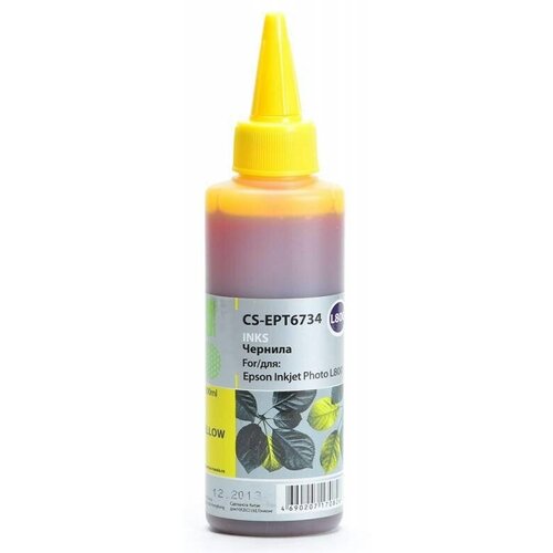 Чернила Epson для L800 70 мл/Желтый, совместимый (Cactus CS-EPT6734)