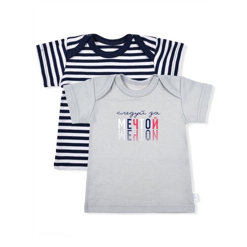 фото Футболка leo, комплект из 2 шт., размер 68, серый/синий