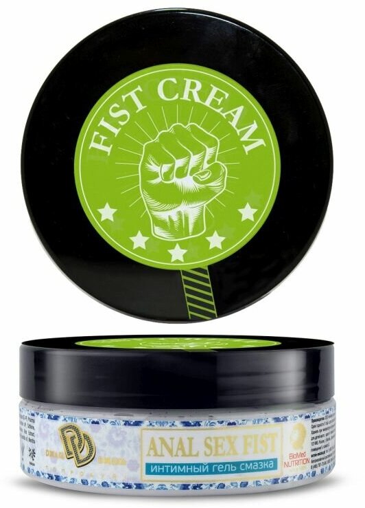 Лубрикант БиоМед Anal Sex Fist Cream, 200 мл