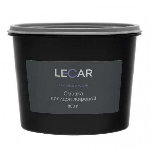 LECAR LECAR000040710 смазка графитная LECAR 800 ГР. (ведро) LECAR LECAR000040710