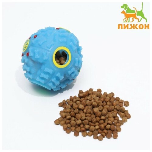 Пижон Квакающий мяч для собак, жёсткий, 7,5 см, голубой