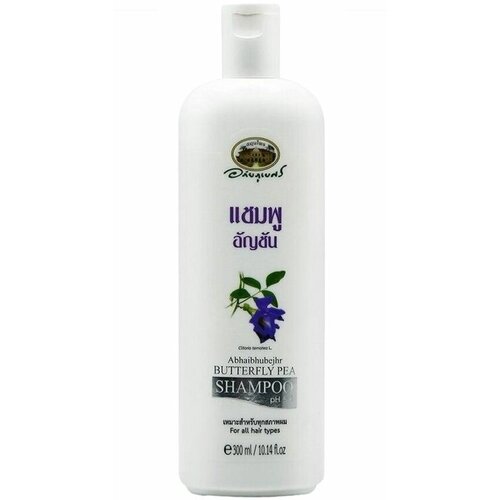 Abhaibhubejhr        / Butterfly Pea Shampoo, 300 