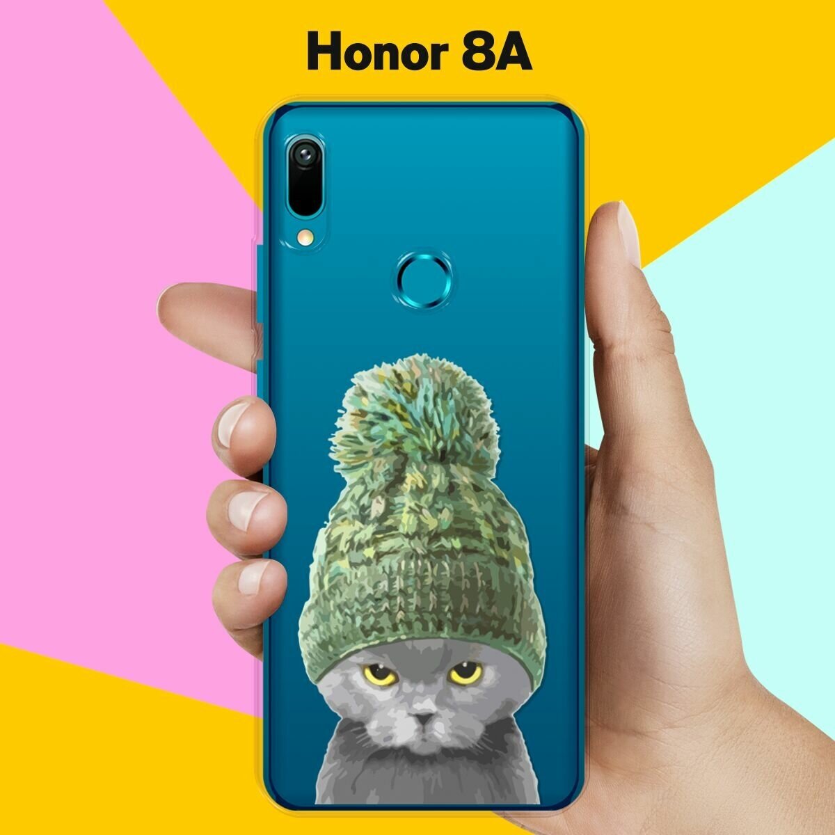 Силиконовый чехол на Honor 8A Серый кот / для Хонор 8А