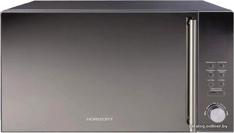 Микроволновая печь Horizont 25MW900-1479DKB, черный