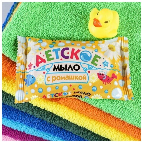 Мыло Детское, ромашка, 90 г