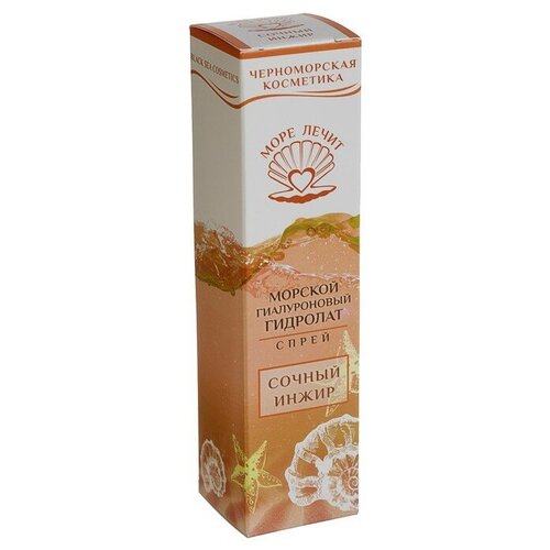 Гиалуроновый гидролат-спрей 