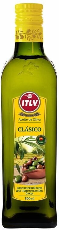 Масло оливковое ITLV Classico рафинированное, 500мл