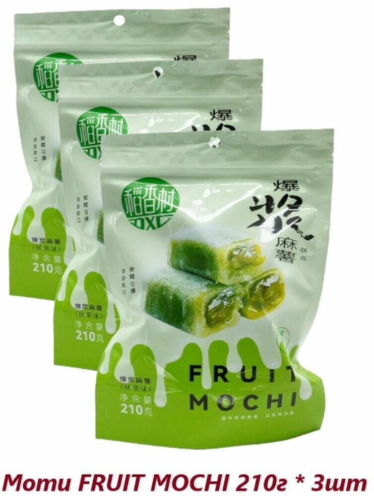 Моти Fruit Popping Mochi со вкусом Матча, 210г * 3шт