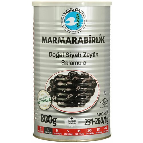 Чёрные оливки Marmarabirlik Hiper Salumara, 800 г