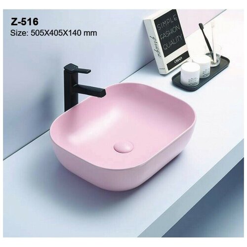 Накладная раковина для ванной Zandini Z-516 розовый донный клапан в комплекте