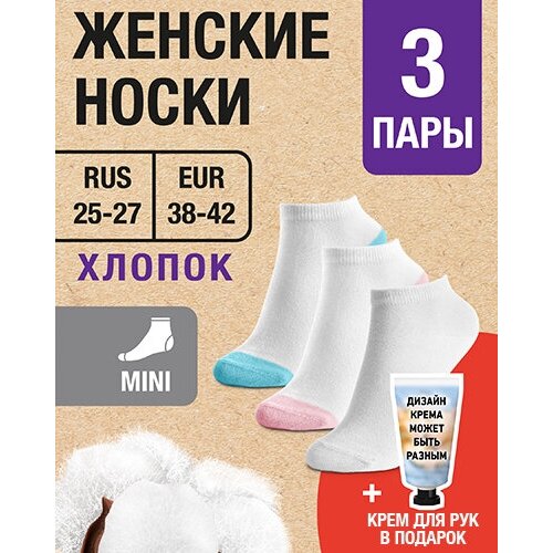 фото Женские носки milv, размер rus 25-27/eur 38-42, мультиколор