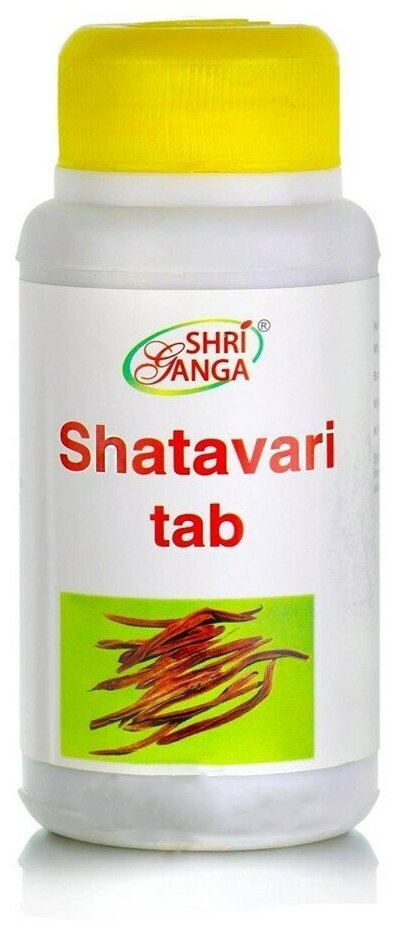 Шатавари Шри Ганга (Shri Ganga Shatavari) для омоложения женского организма для репродуктивной системы 120 таб.