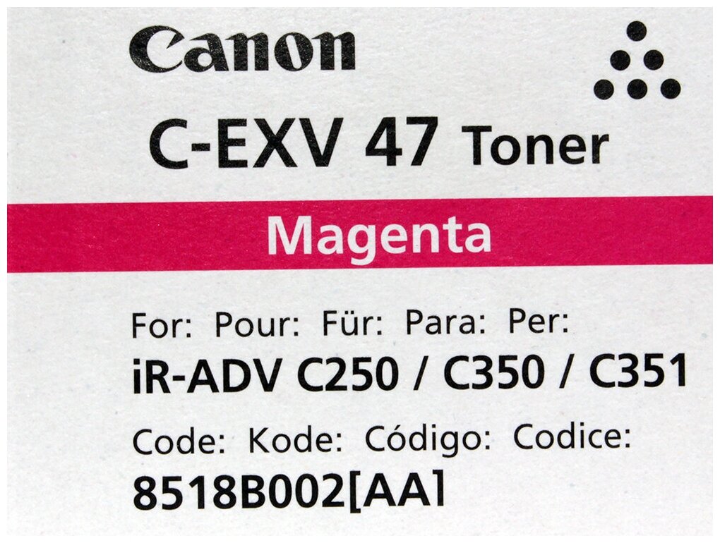 Картридж для лазерного принтера Canon - фото №5