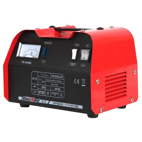 Зарядное устройство FORZA ЗУ-10 369000₽
