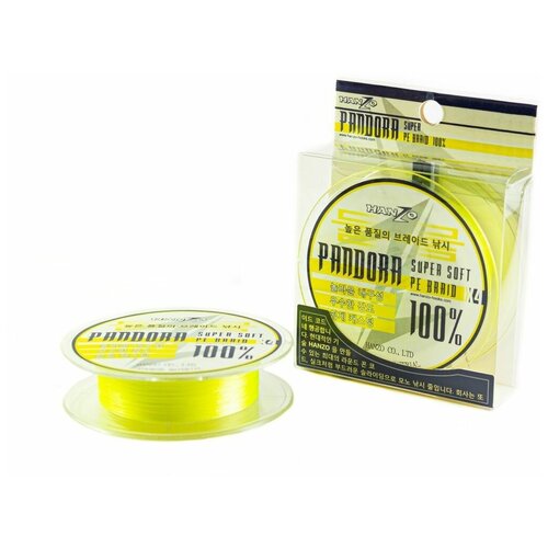 Плетеный шнур Hanzo Pandora Yellow X4 1.2 125м 0,19мм 9,5кг